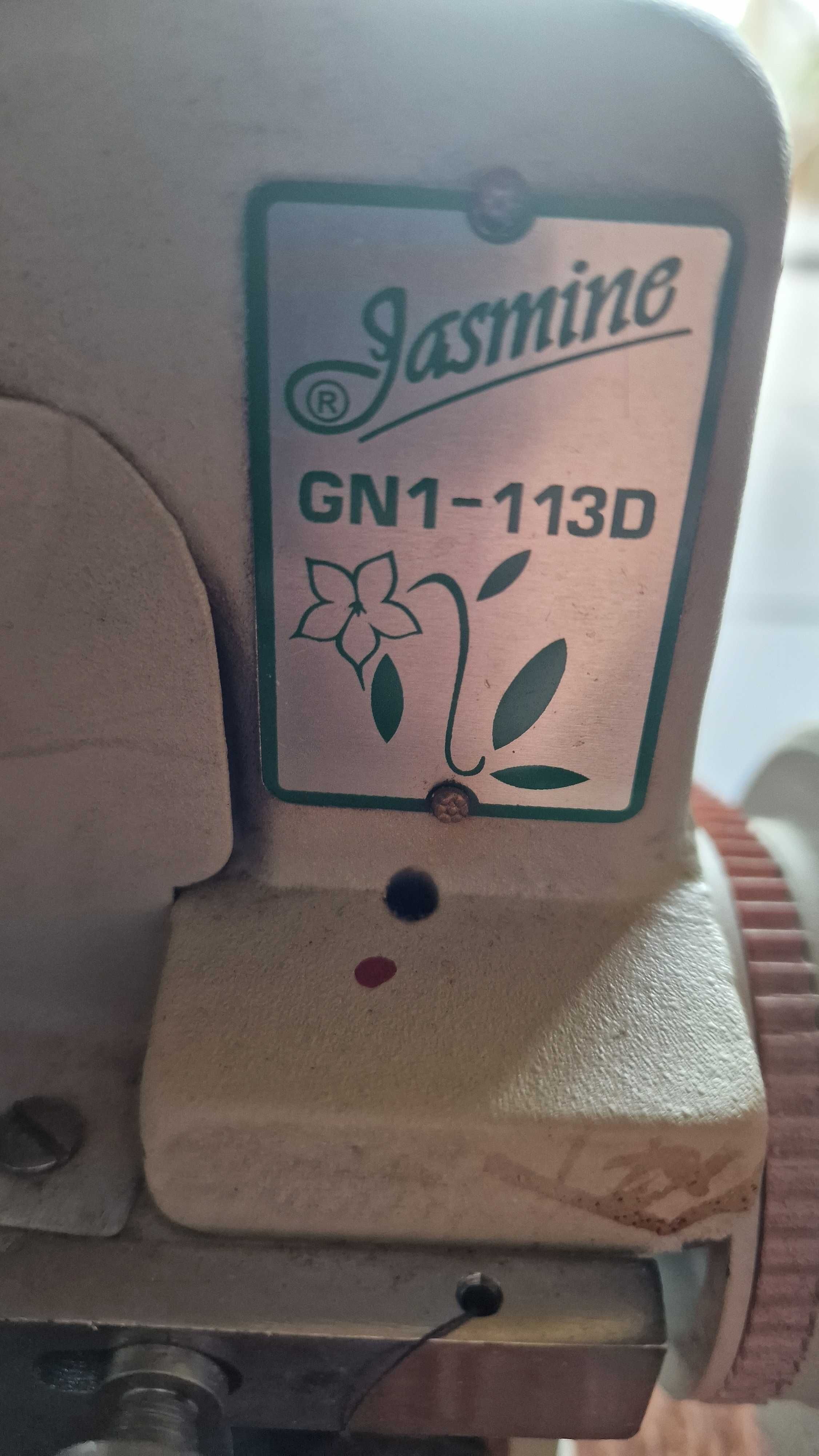 Оверлок jasmine gn1-113D