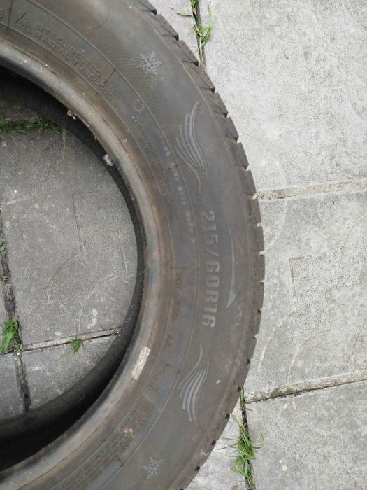 Шини зимові 215/60 R16