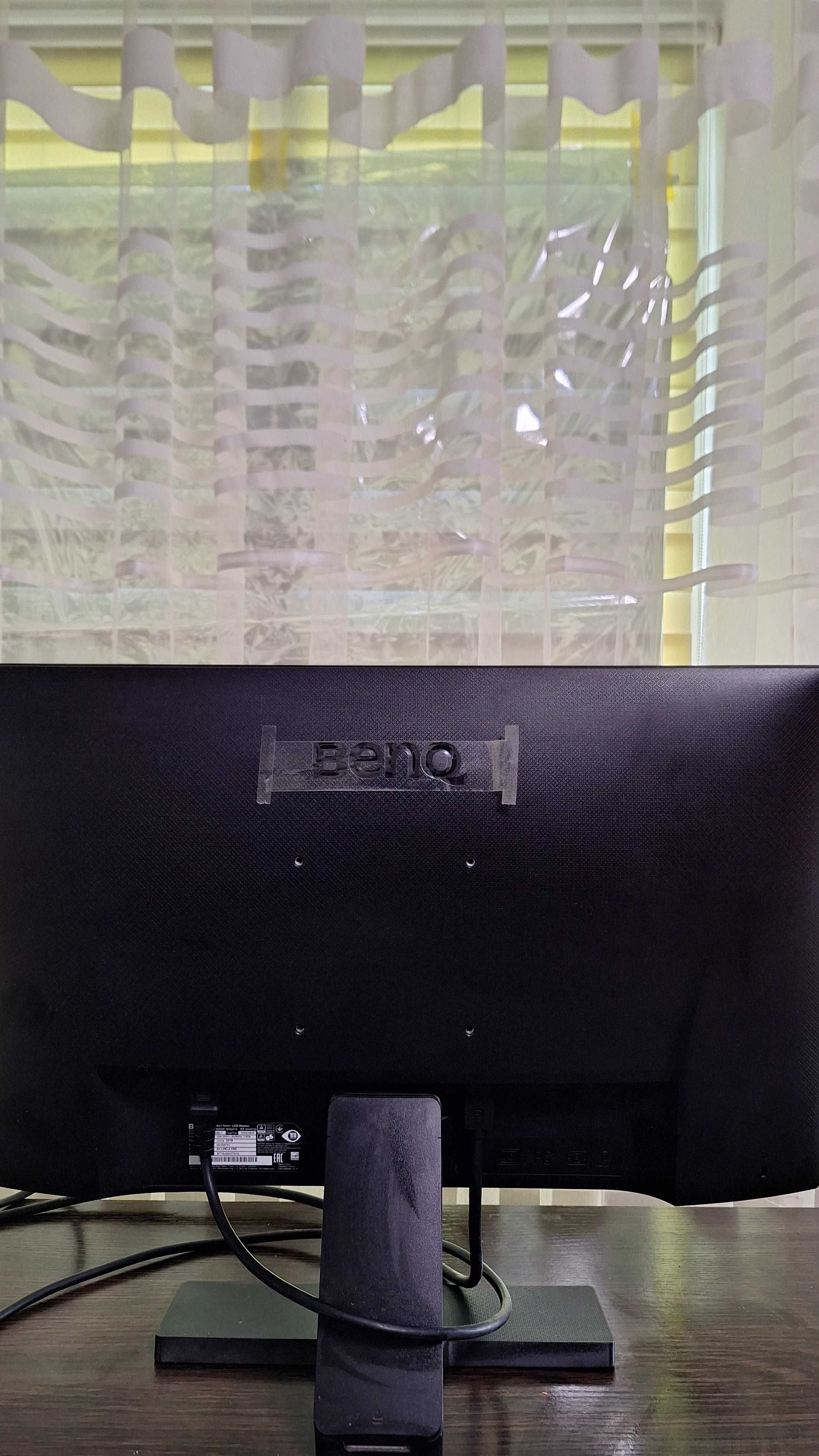 Монітор BenQ GW2480E | 24" | Full HD | IPS | 75 Гц