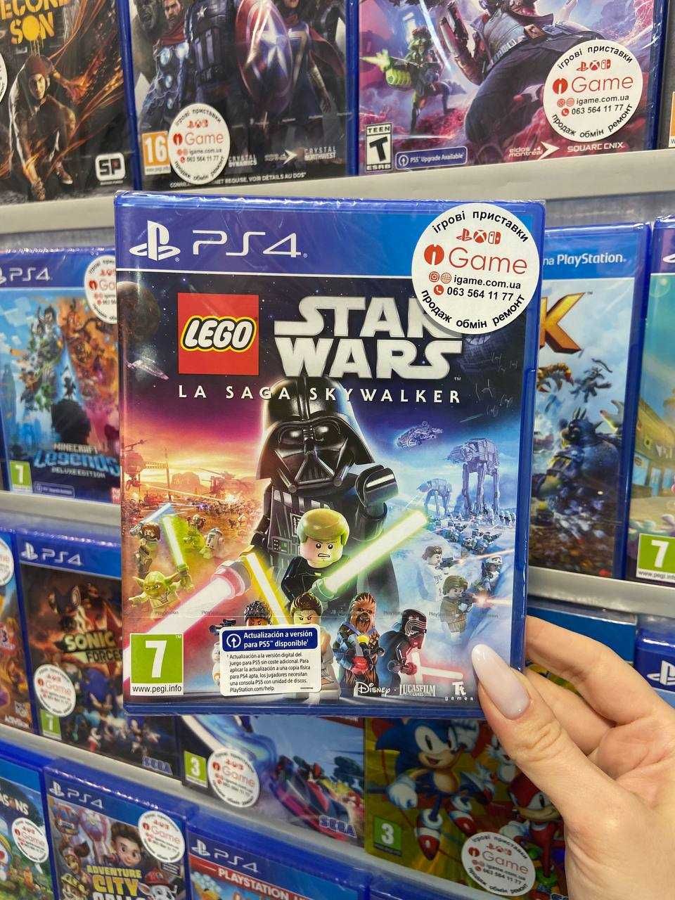 Lego Star Wars: The Skywalker Saga PS4 + щітка Oral-B igame