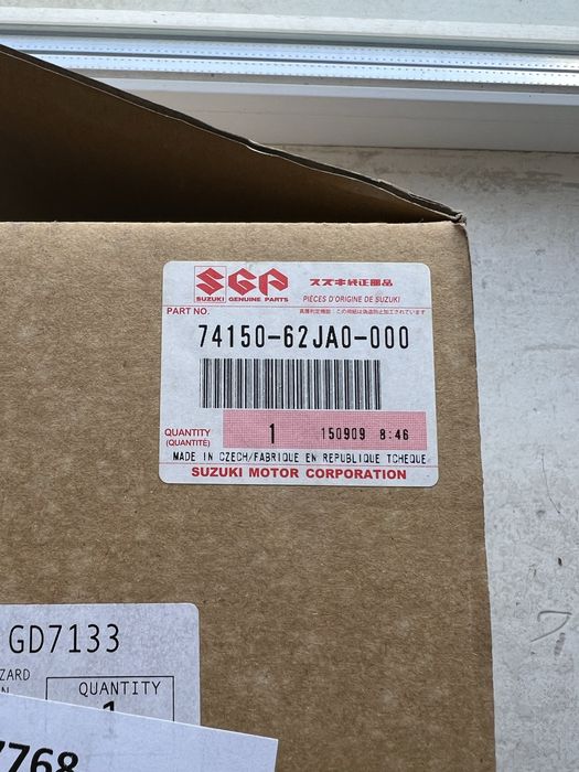 Вентилятор печки Suzuki Sx4, Swift Оригинал новый