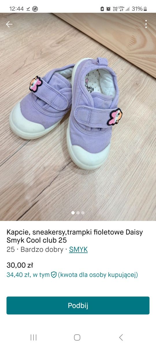 Trampki Daisy 25 smyk