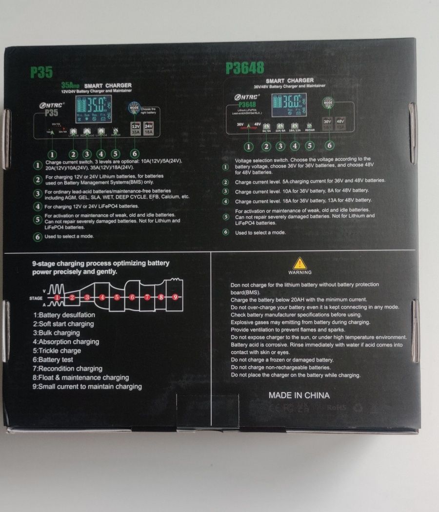 htrc p35, p20 lifepo4