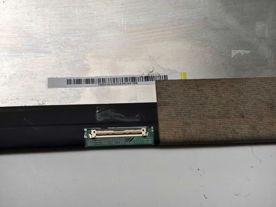 Матриця 240Hz 17.3 QHD 2560x1440 NE173QHM-NZ1 40pin Slim матова