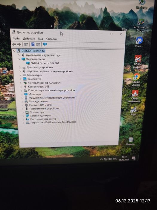 Продам видеокарту gtx 660 2gb
