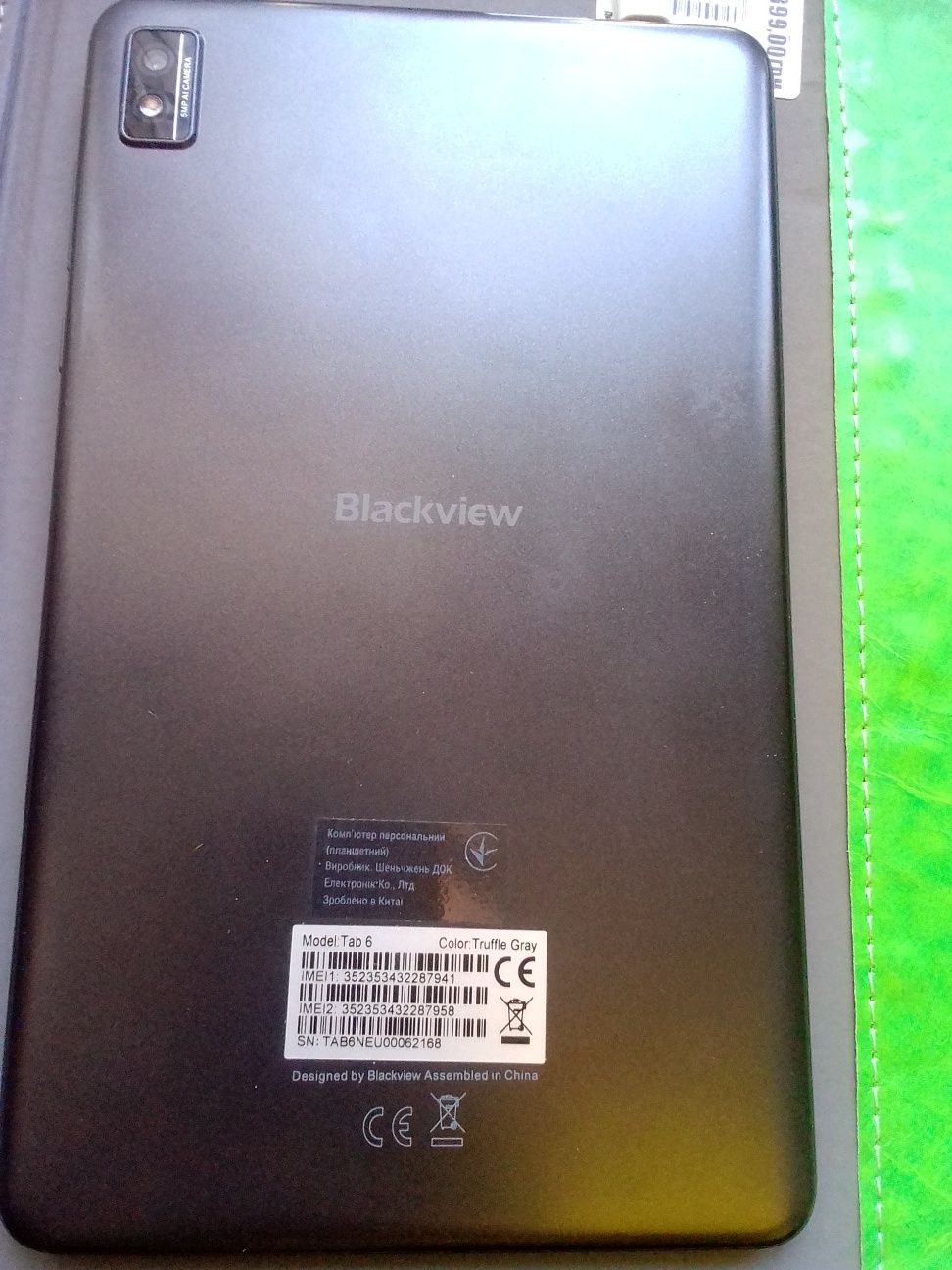 Планшет Blackview