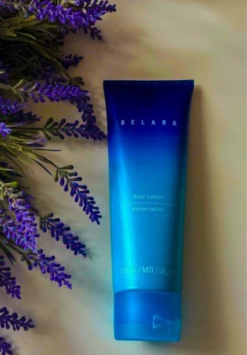 NOWOŚĆ! Balsam do Ciała Belara Mary Kay