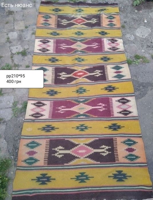 Ковер дорожка шерстяная коврик