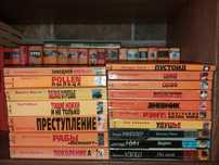 серия Альтернатива (мягкая обл) Уэлш Паланик Коупленд Нун Берроуз Хелл