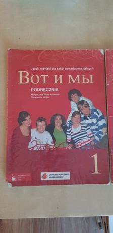 Podręcznik i ćwiczenia do języka rosyjskiego 1