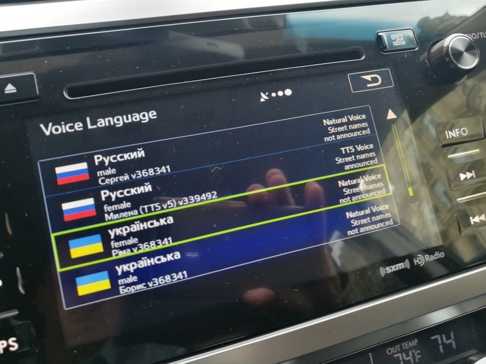 Картка навігації для Subaru 2024р.