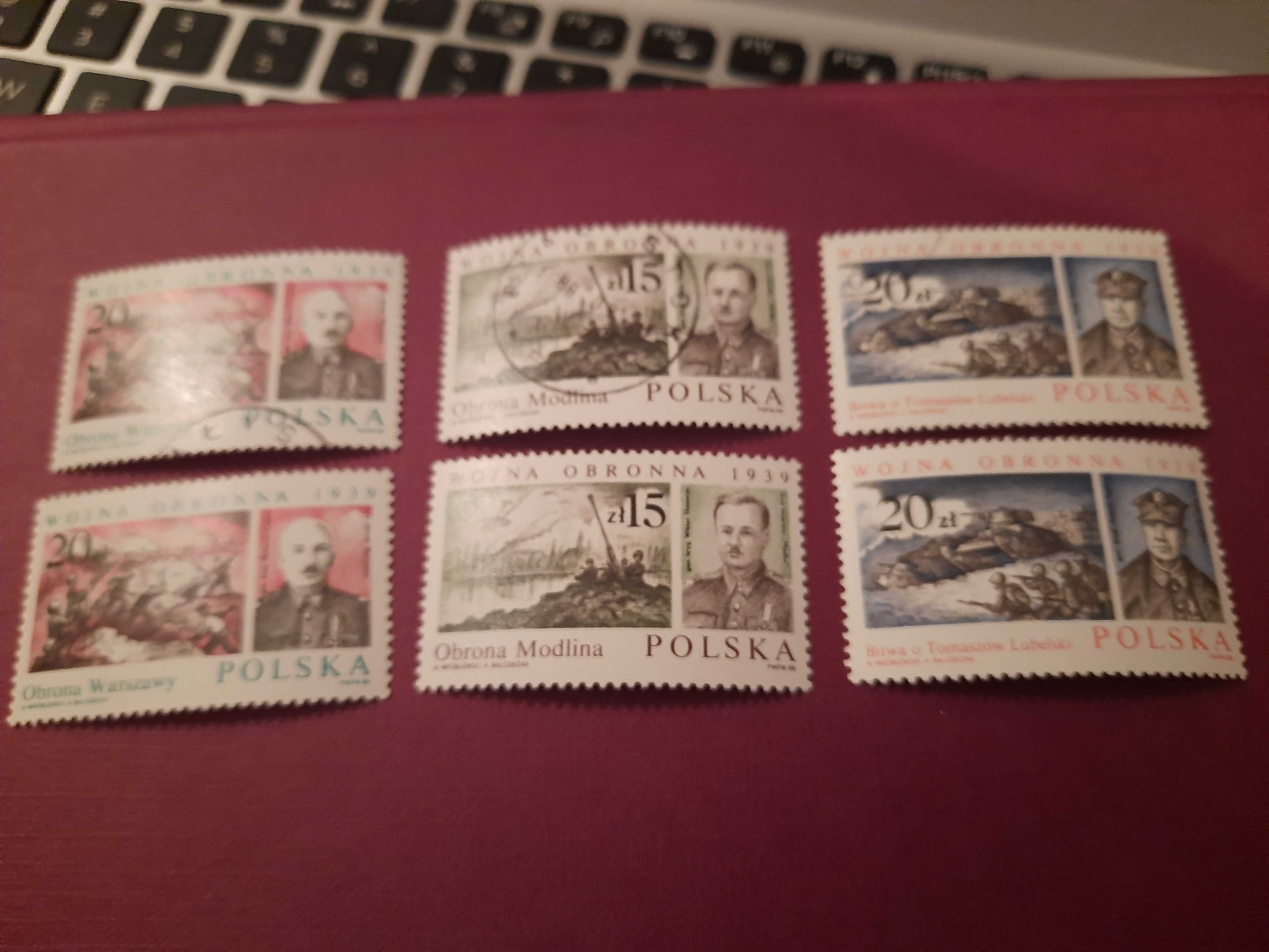 znaczki czyste i kasowane 1988