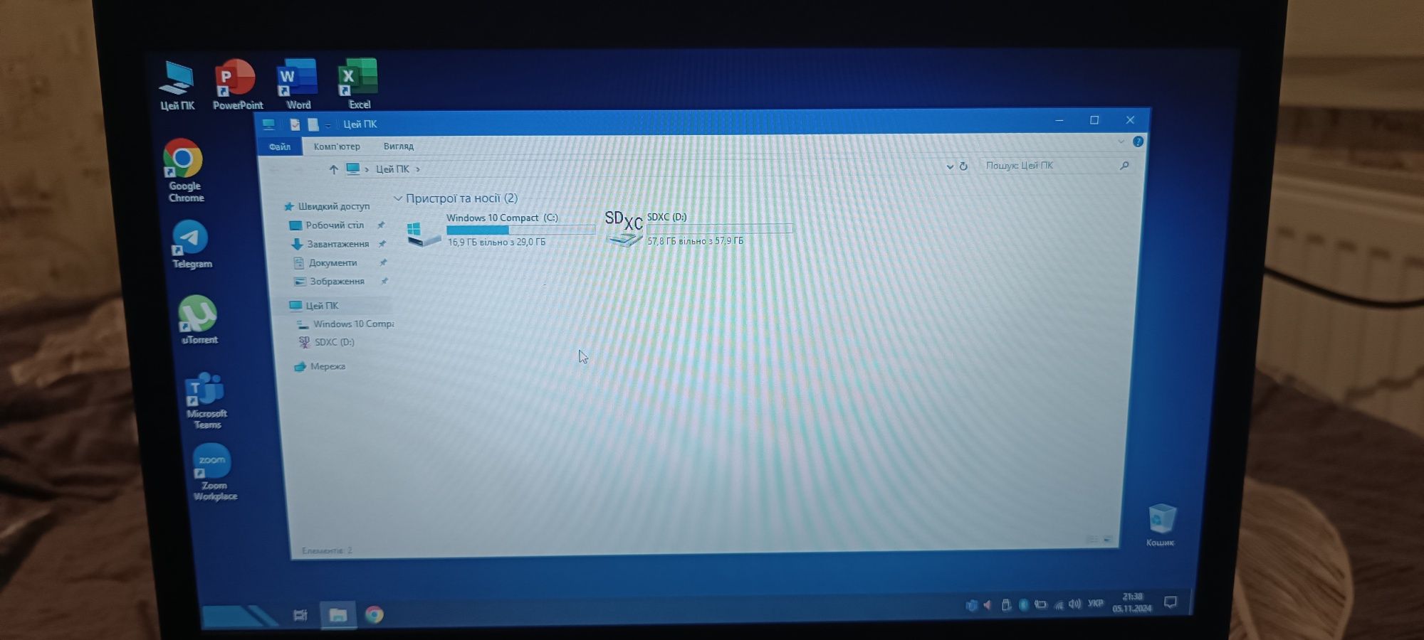 Продам ноутбук для навчання Lenovo ideapad 120S-14IAP