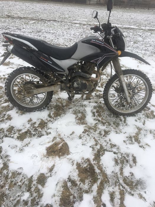 Скай байк статус 200