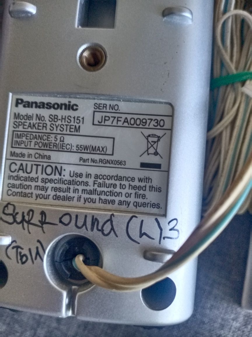 Panasonic Колонки Model SB-HS151 5 Om 55 W