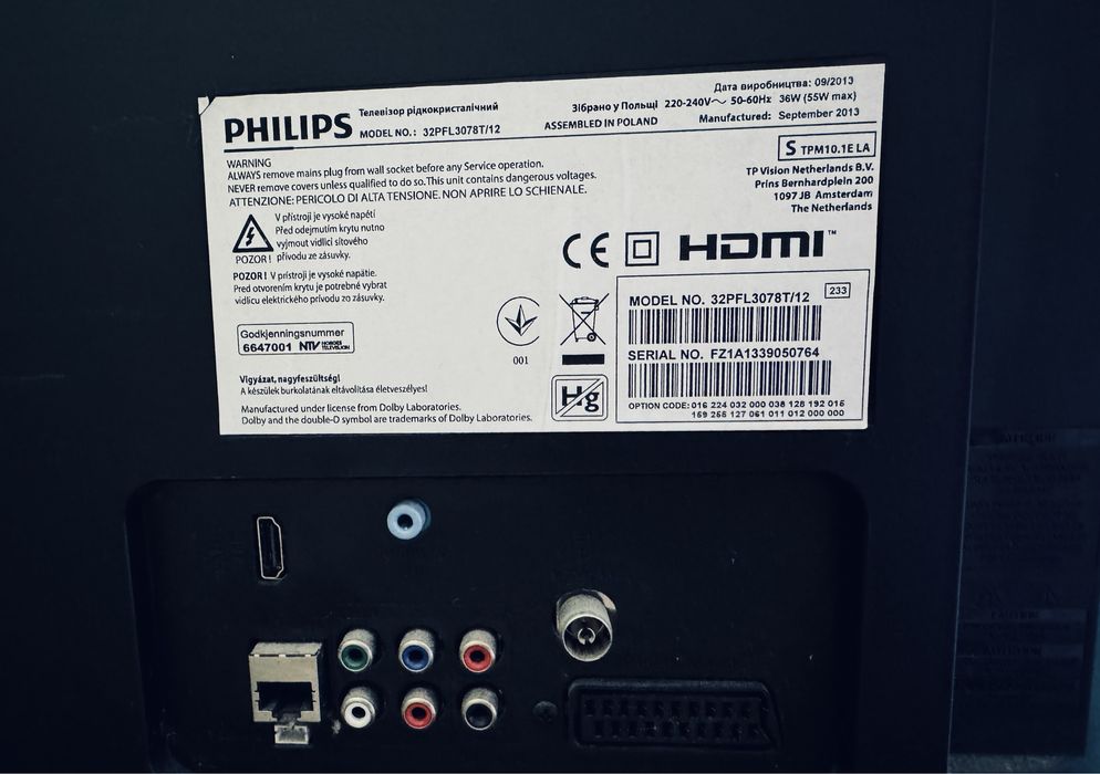 Телевізор Philips,  модель: 32PFL3078T/12