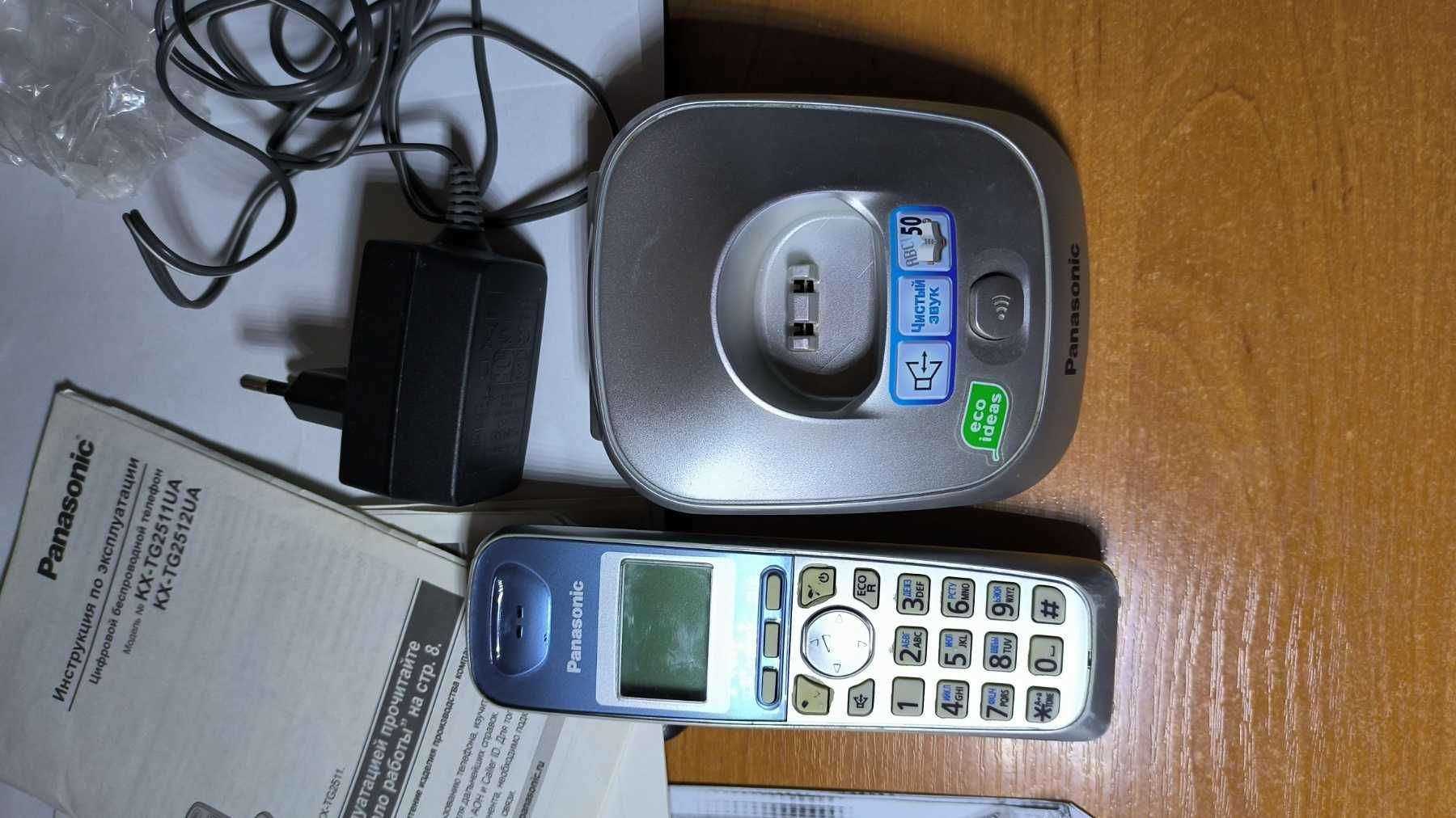 радио телефон Panasonic KX-TG2511UA
