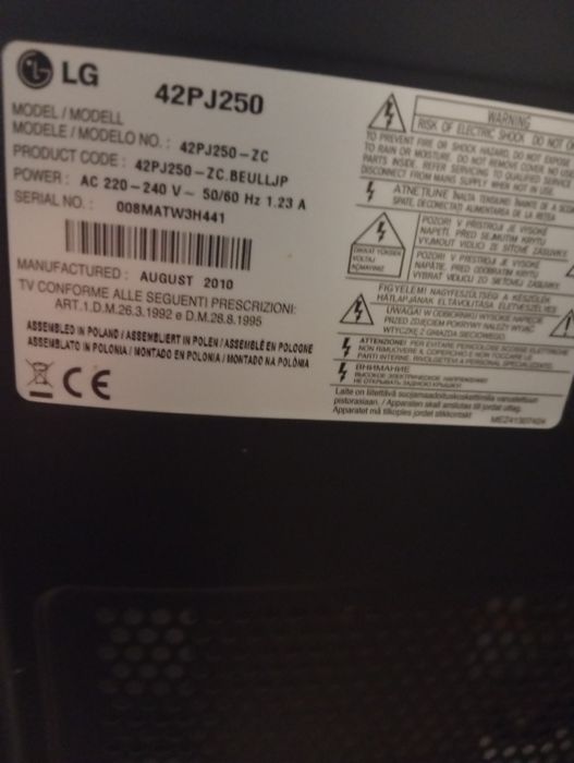 Продам телевизор LG