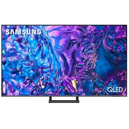 Nowy QLED Samsung 65 cali 4K UHD 120Hz hdr Smart WIFI DVB-T2 65Q77DAT