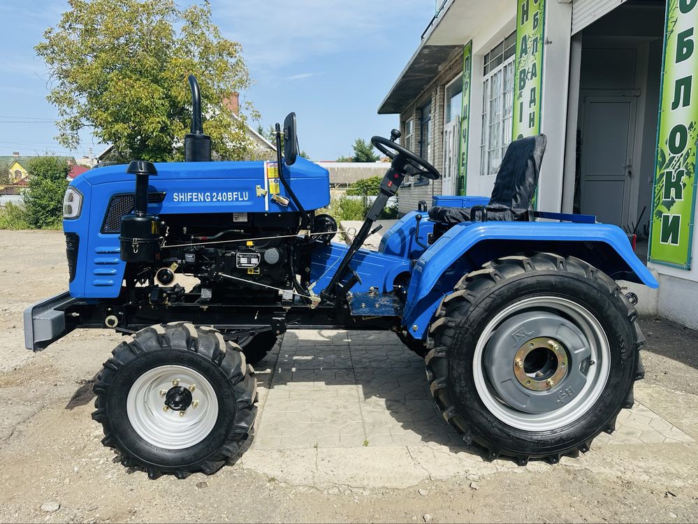 Мінітрактор Shifeng SF-240BFLU Примусова гідгавліка