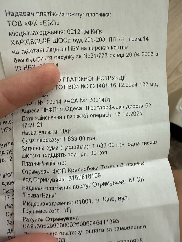 подогреватель стерелизатор на 2 бутылочки