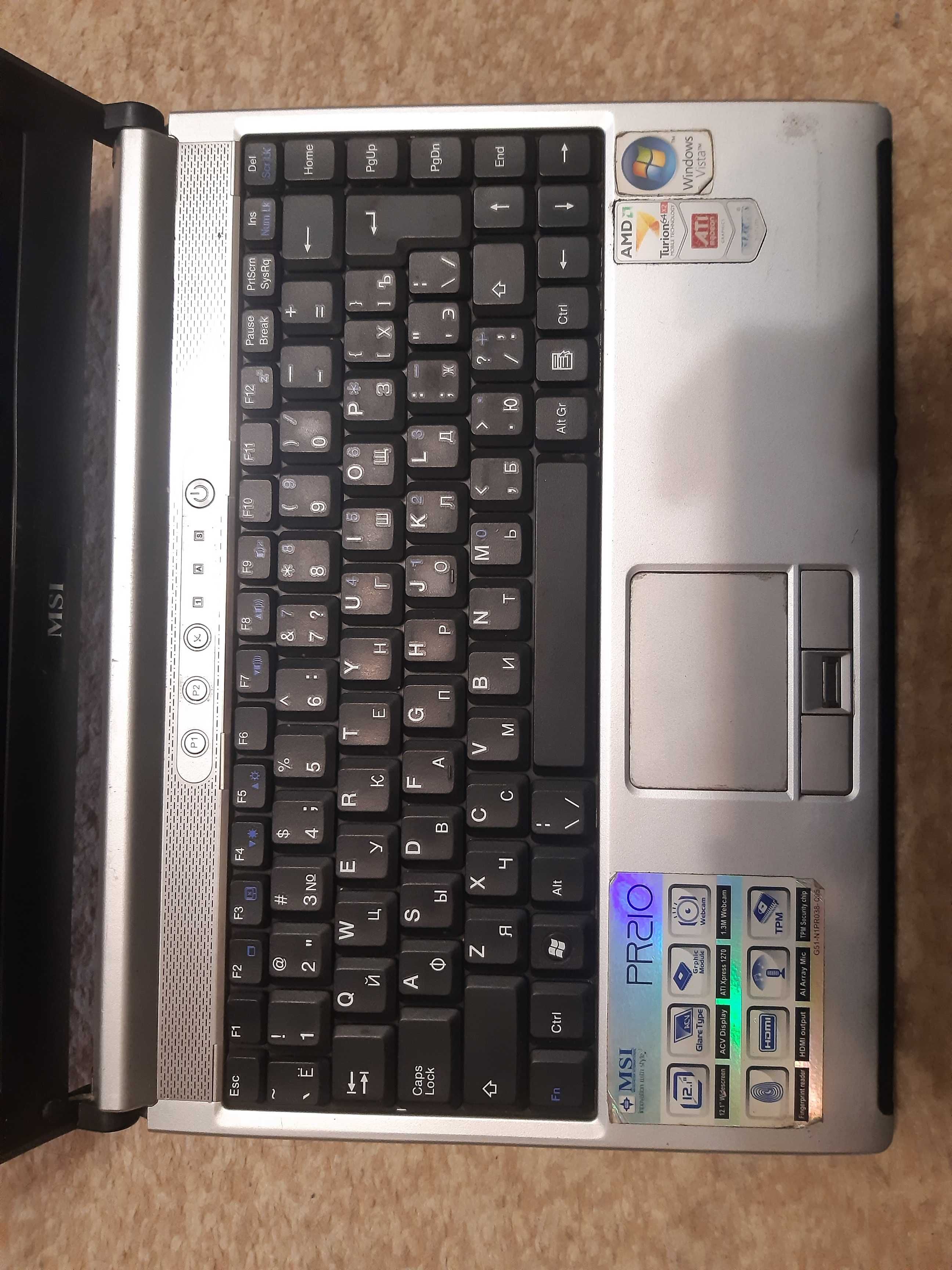 Ноутбук MSI PR210 model MS-6877
