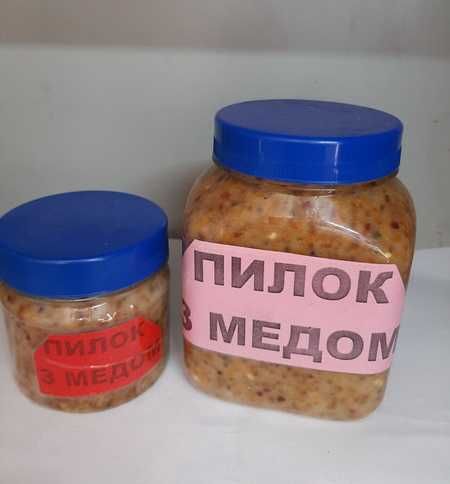 Продукти бджільництва з медом