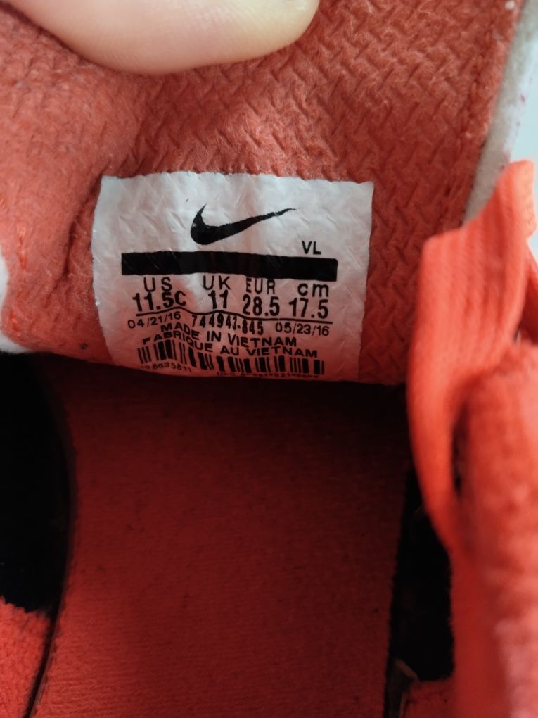 Korki Nike rozmiar 28.5