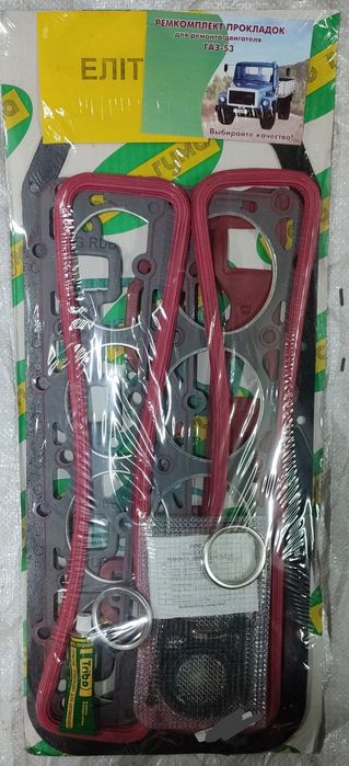 Комплект прокладок двигателя ГАЗ-53 ЕЛИТ.