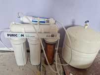 Filtr, system uzdatniania wody