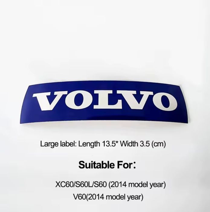 Эмблема Volvo на решетку радиатора, руль