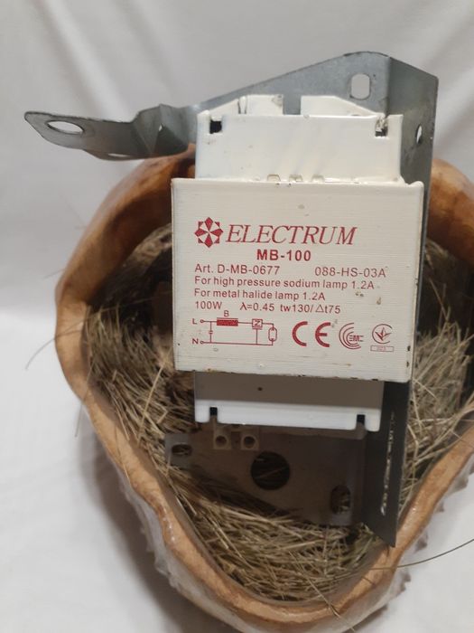 Продається БАЛАСТ(Дроссель)"ELECTRUM"MB-100.