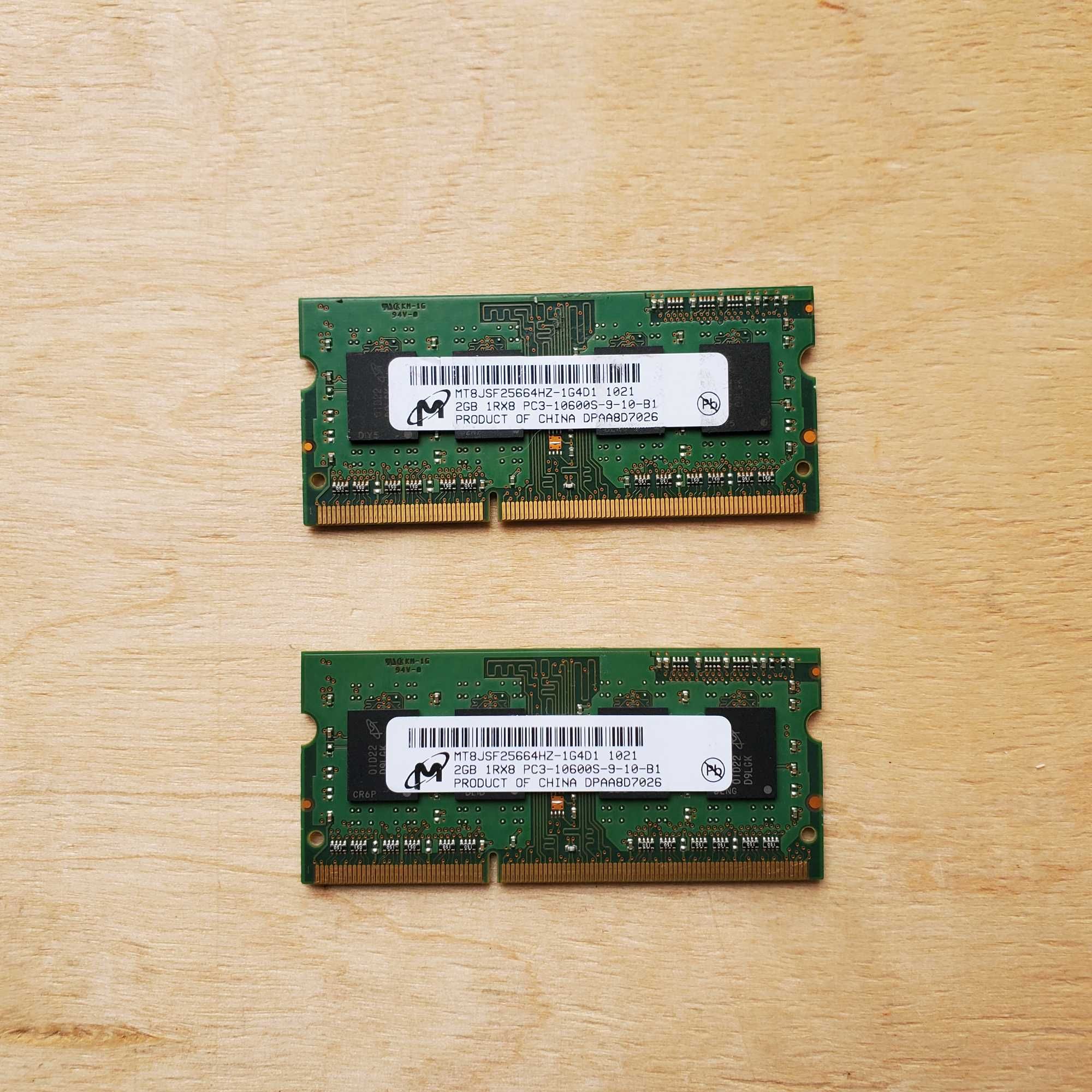 Оперативная память 2ГБ (2шт) DDR3 для ноутбука 2GB 1RX8 PC3-10600S