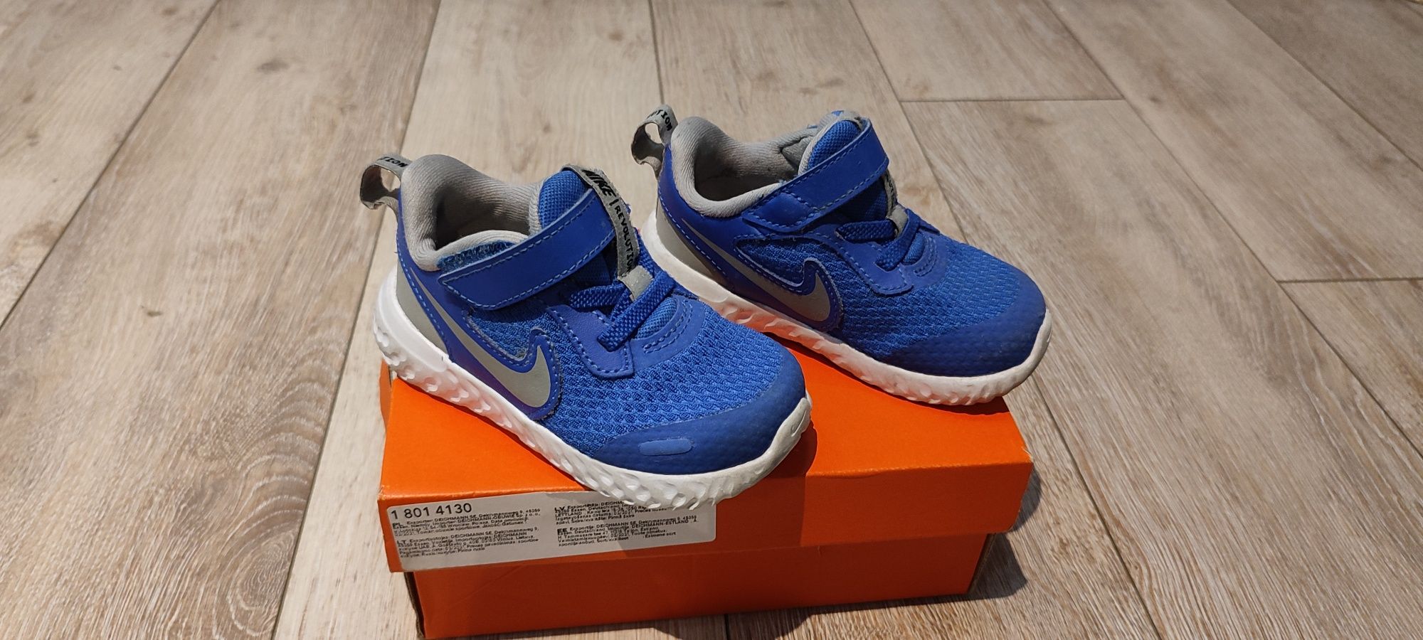 Buty dziecięce Nike