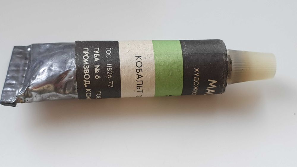 Краска масляная художественная (кобальт зеленый светлый)