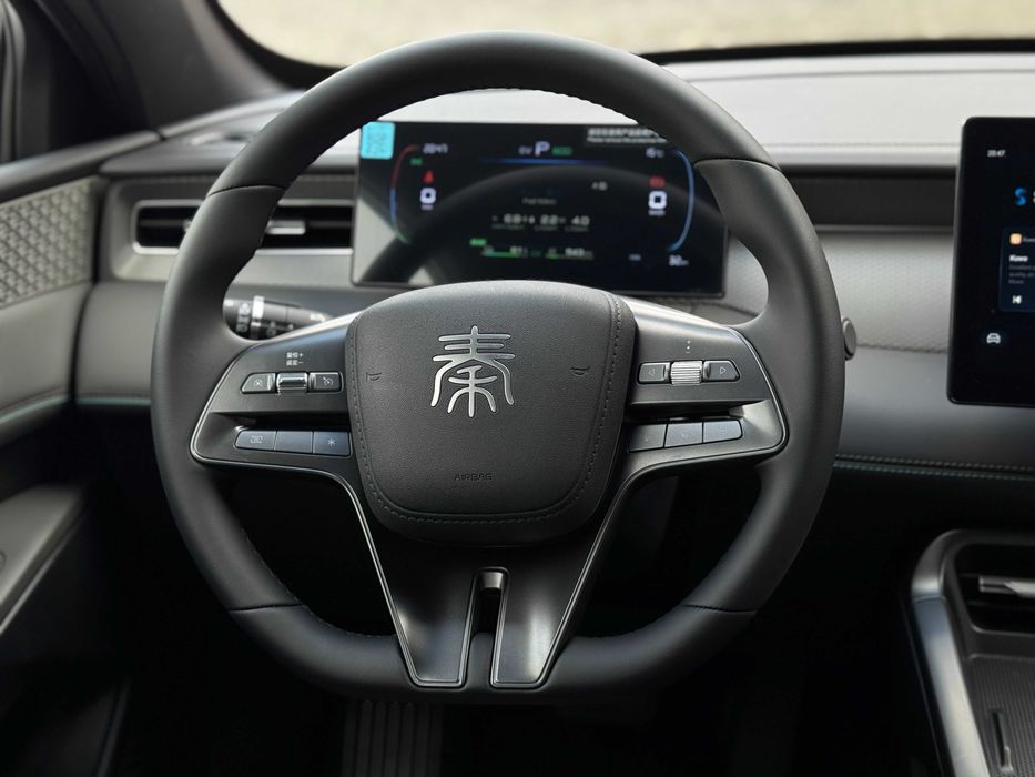 2025 BYD Qin PLUS DM-i