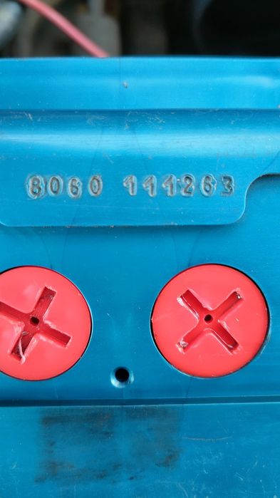 Продам аккумулятор Westa