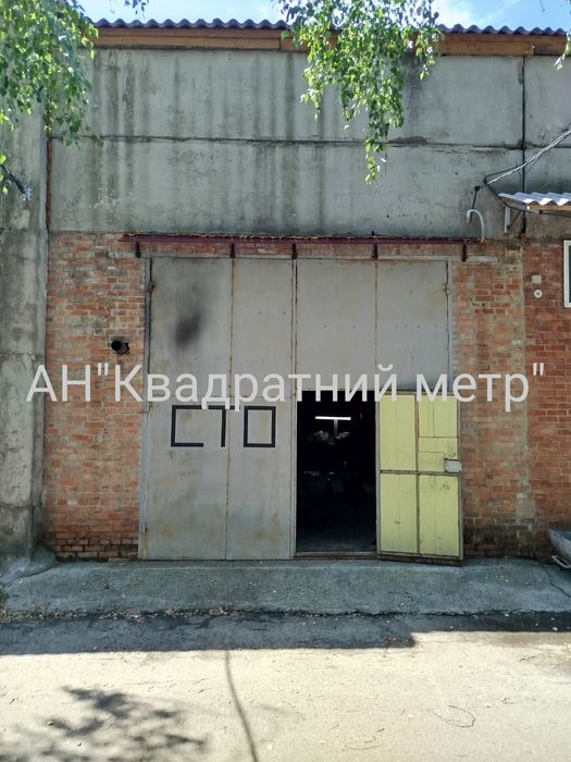 Продам СТО з обладнанням в м. Кам'янка