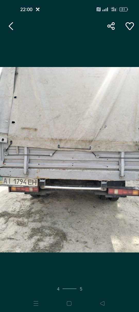 Продам чі обмін. Послуга грузоперевезеня вивіз сміття.