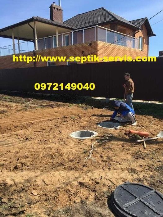 Канализация Септик Септик с переливом Дренаж Выгребная яма