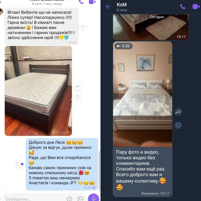 В НАЯВНОСТІ! двоспальне ліжко масивне дерев'яне міцне посилені ламелі