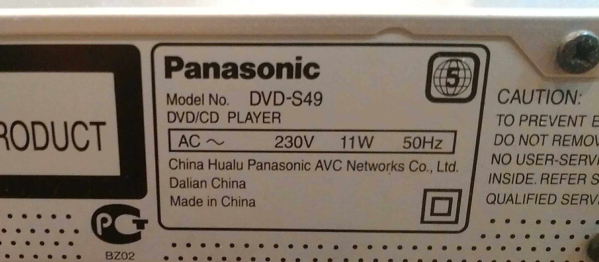 DVD-плеер Panasonic DVD-S49