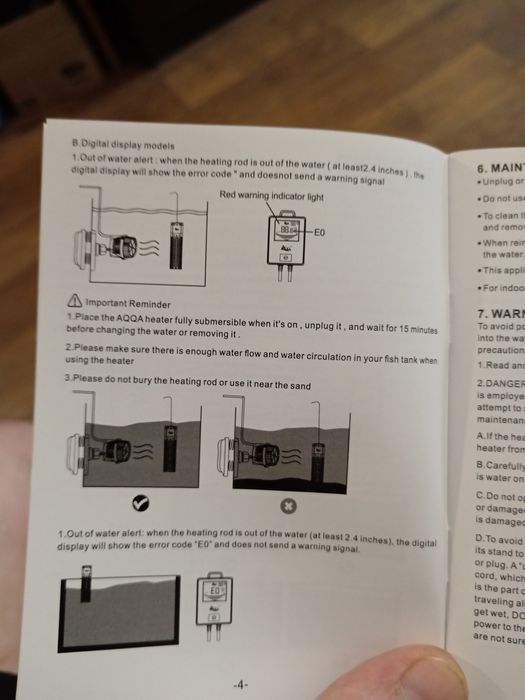 AQQA мощный обогреватель в аквариум пруд
