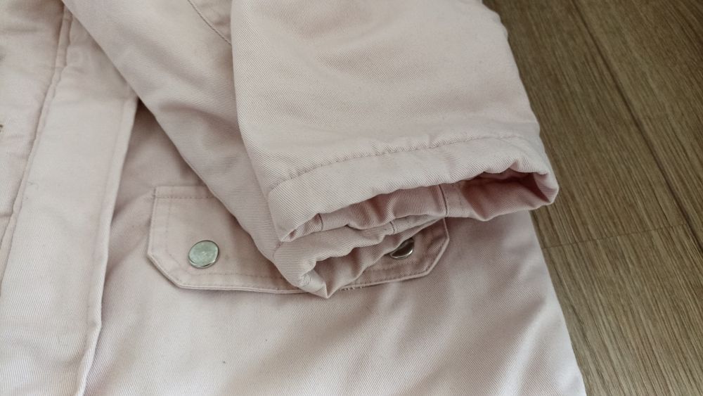 Парка зимова Reserved