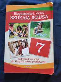 Książka do religii Kl. 7