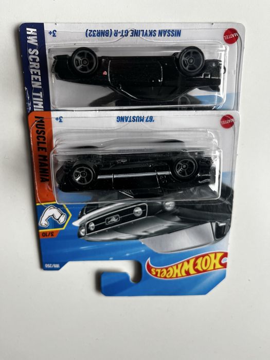 Hot Wheels Merc Nissan TH Audi