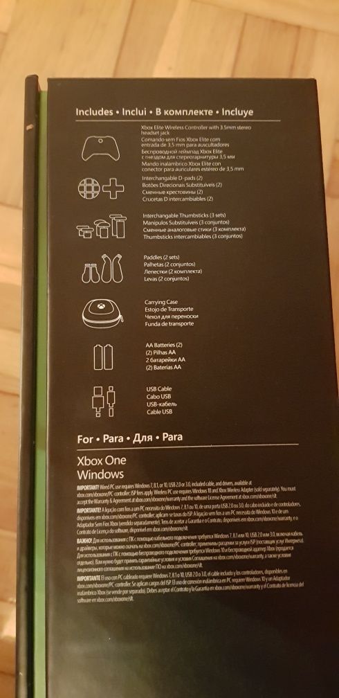 Pad xbox Elite do Xbox X series