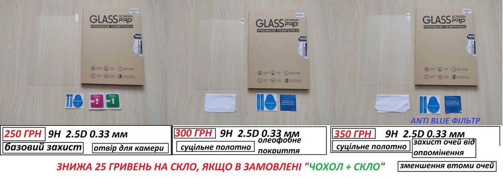 Чехол книжка Samsung galaxy tab A9+ (самсунг таб а9 плюс) a9 силикон