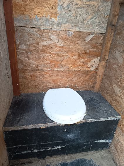 Kibel wychodek wc