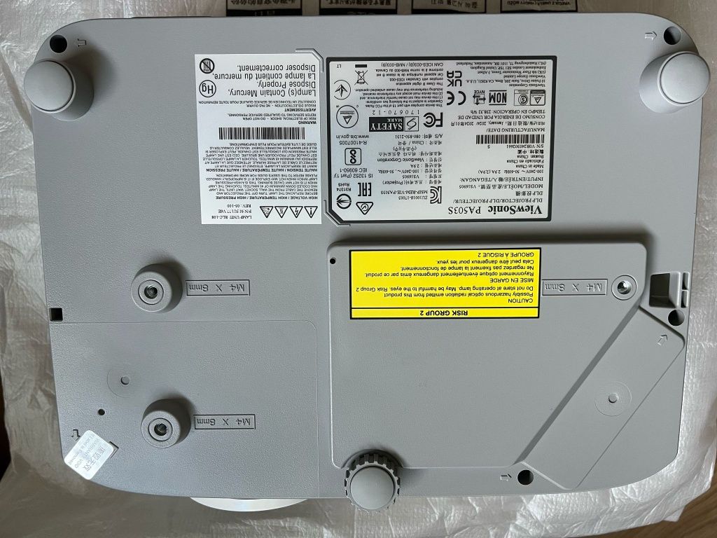 Projektor ViewSonic PA503S